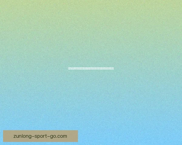 世界杯竞猜首存优惠活动全面解析新手专享福利领取指南安全与技巧 世界杯竞猜首存优惠活动全面解析新手专享福利领取指南安全与技巧