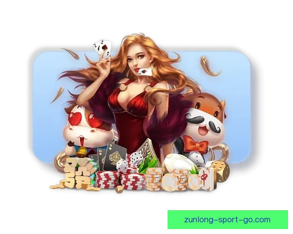 尊龙APP官方下载地址及安装教程全解析,轻松体验娱乐新天地 尊龙APP官方下载地址及安装教程全解析,轻松体验娱乐新天地