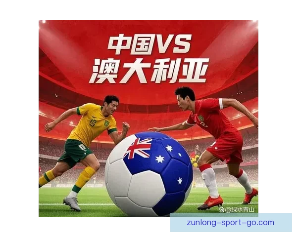 激情世界杯竞猜胜负全民参与赢好礼足球狂欢盛典共庆绿茵荣耀时刻