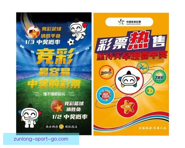 2026年世界杯专家预测：热门球队分析与冠军争夺战前瞻