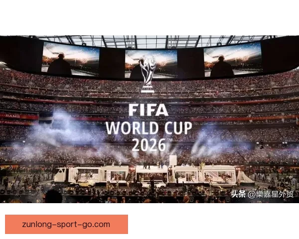 2026年世界杯主办城市全景揭秘:北美三国共迎足球盛宴 2026年世界杯主办城市全景揭秘:北美三国共迎足球盛宴